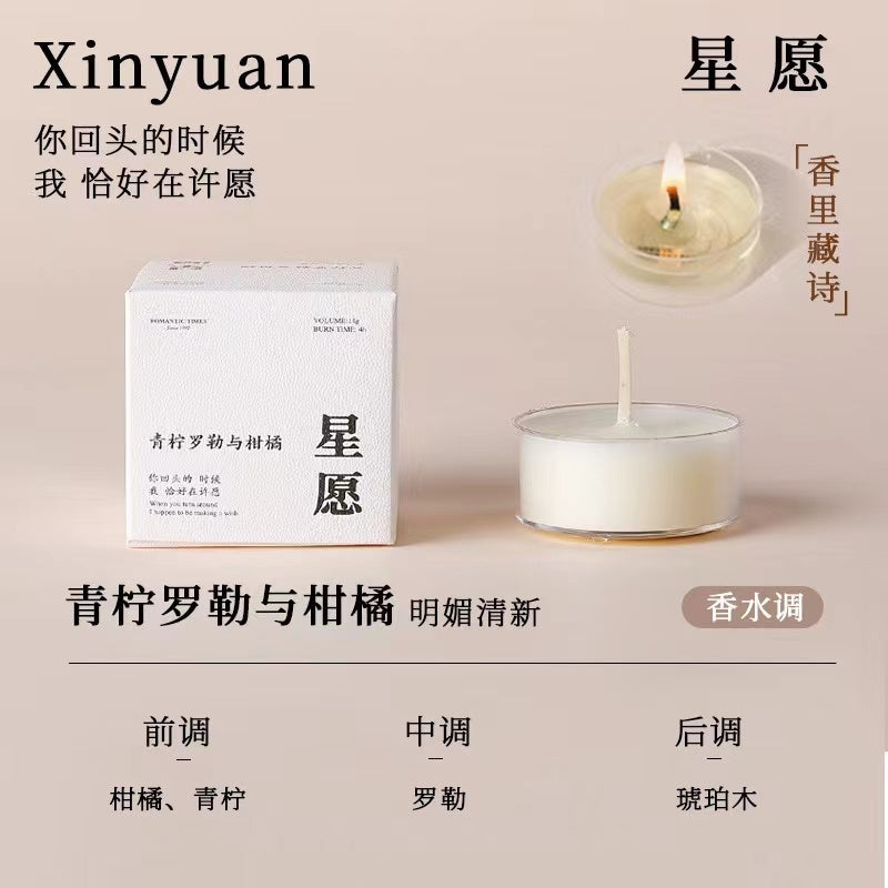 Mini candle Plant extract aromatherapy color match (live)